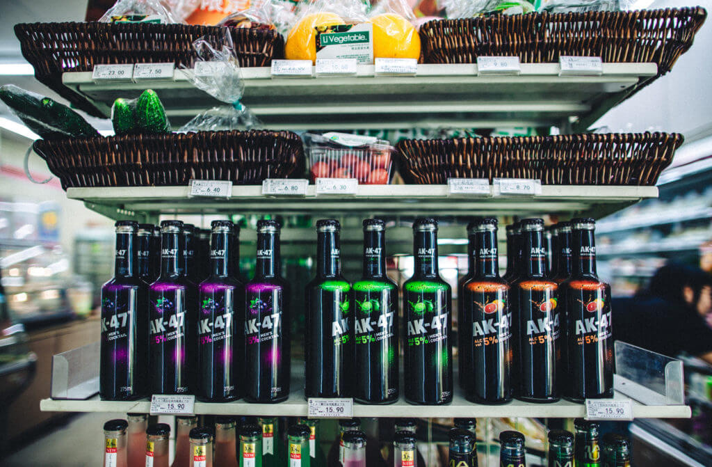 drinks-on-grocery-shelf