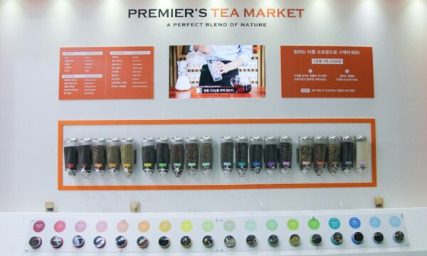 Tea-Dispenser_Rosseto_EZP2890-2