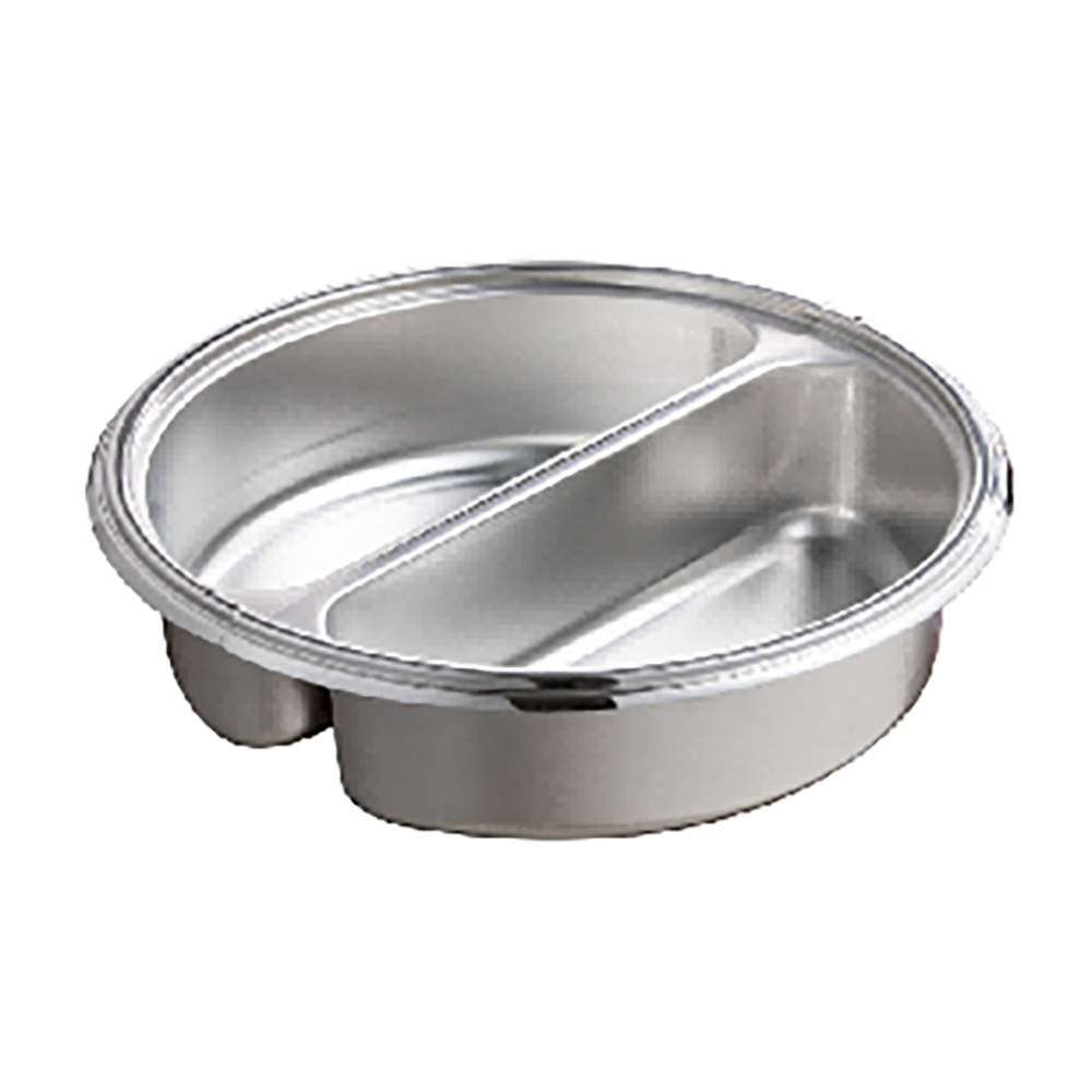 Vista Round Divided Pan 4.22 Qt/2.11 Qt Per Side, 1 EA – GW40ESLDP
